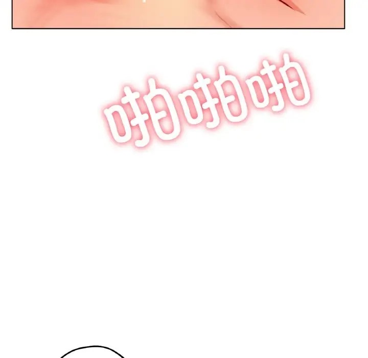 113P - 冰上之爱/冰上恋人