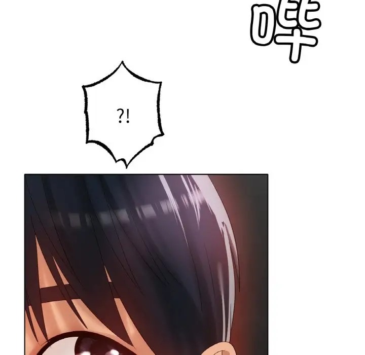 14P - 冰上之爱/冰上恋人