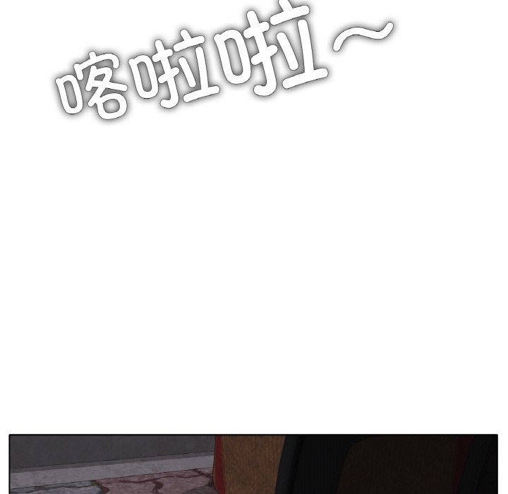 136P - 冰上之爱/冰上恋人