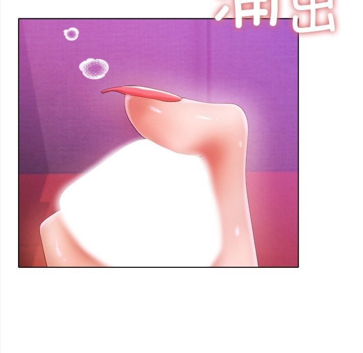 20P - 冰上之爱/冰上恋人