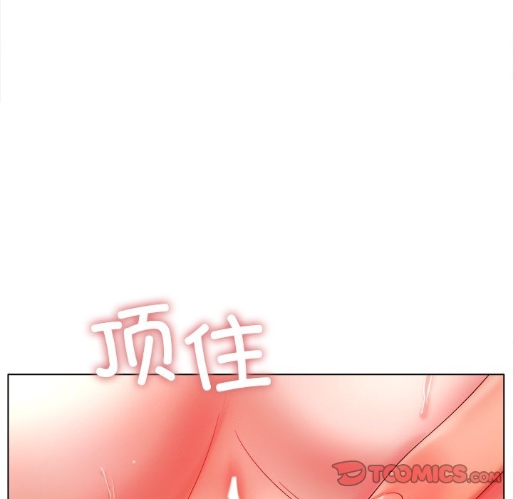 30P - 冰上之爱/冰上恋人