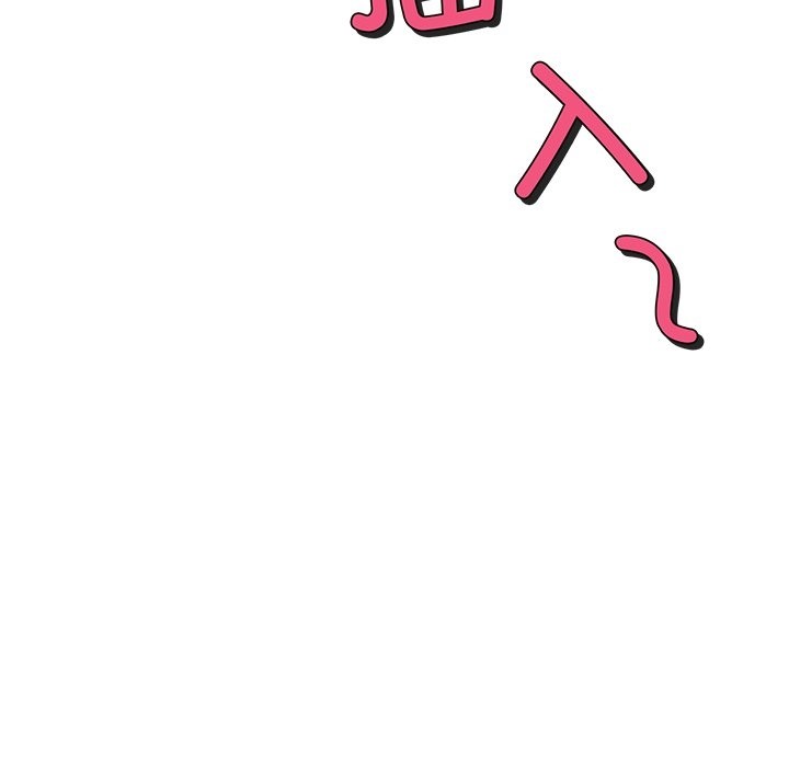 35P - 冰上之爱/冰上恋人