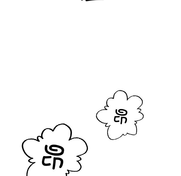 41P - 冰上之爱/冰上恋人