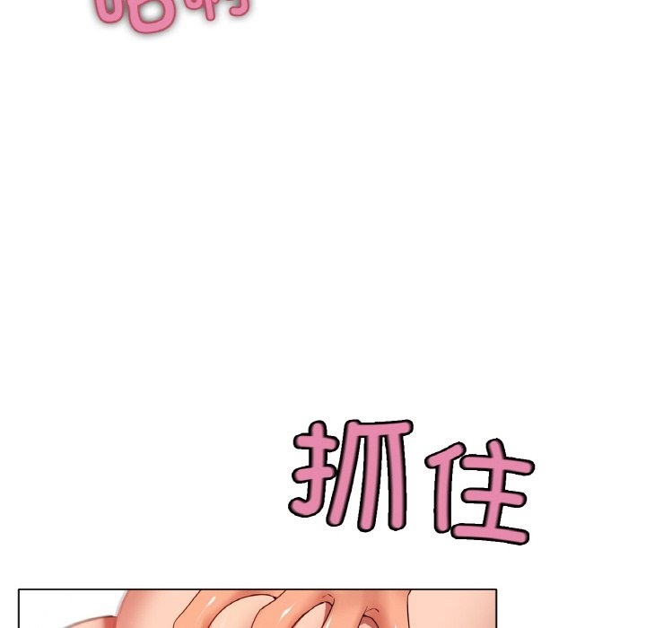 131P - 冰上之爱/冰上恋人