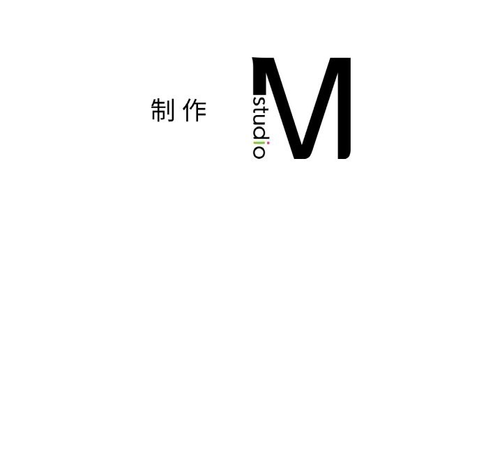 152P - 冰上之爱/冰上恋人