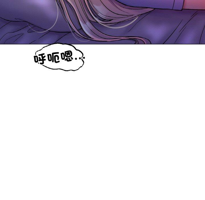 191P - 冰上之爱/冰上恋人