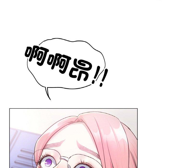 21P - 冰上之爱/冰上恋人