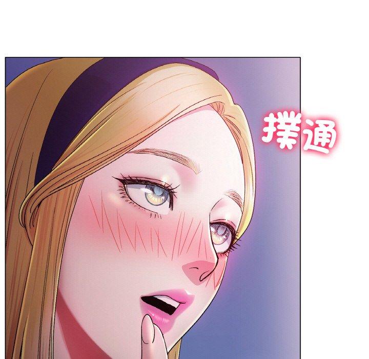 33P - 冰上之爱/冰上恋人