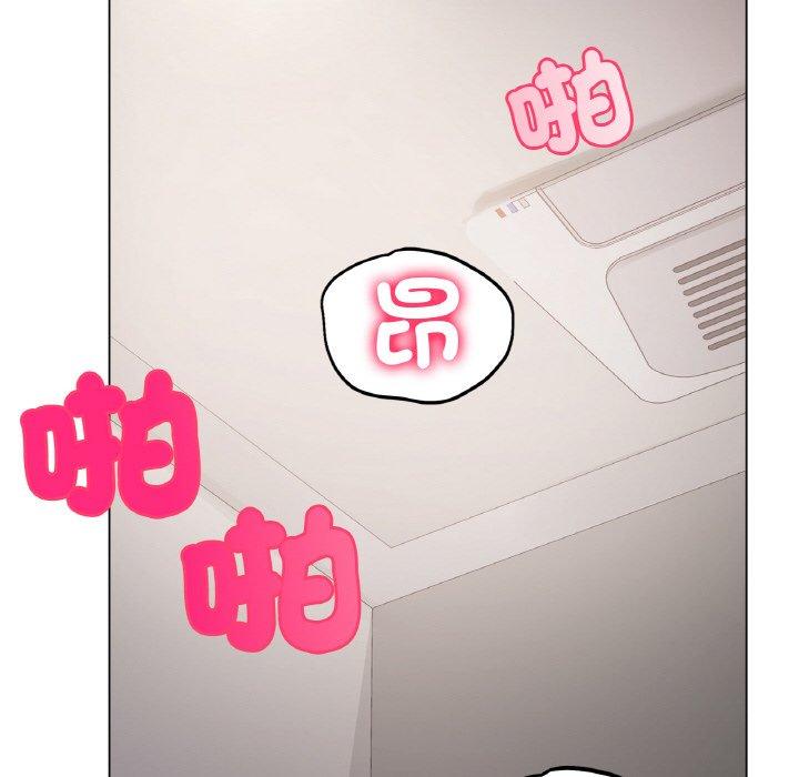 45P - 冰上之爱/冰上恋人