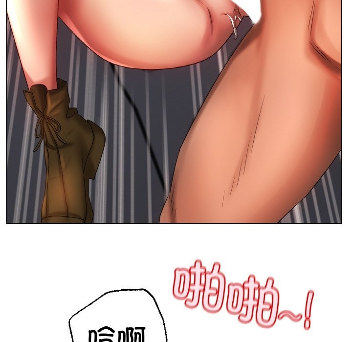 102P - 冰上之爱/冰上恋人