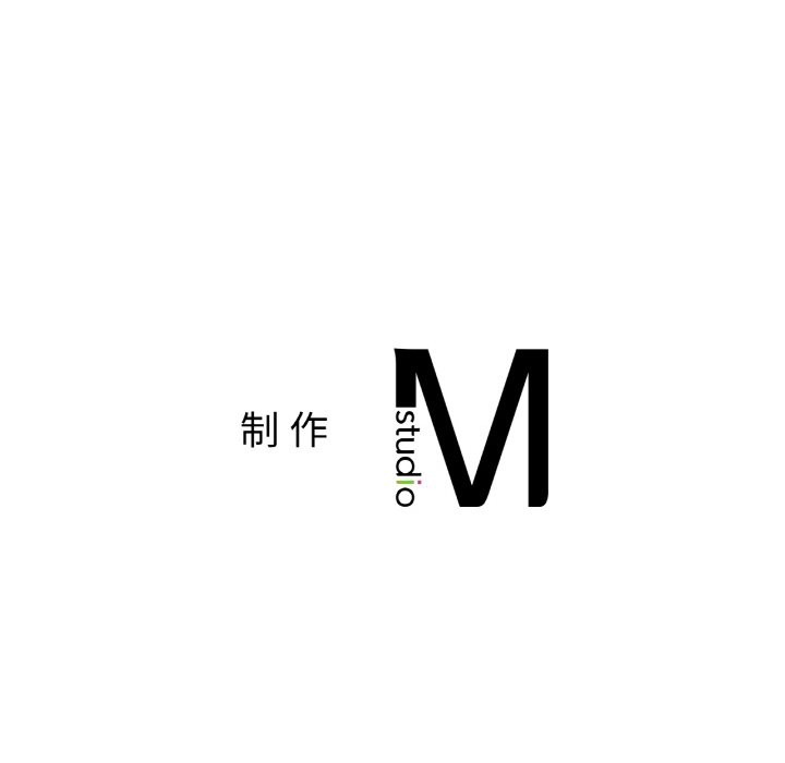 121P - 冰上之爱/冰上恋人