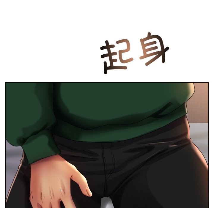 58P - 冰上之爱/冰上恋人