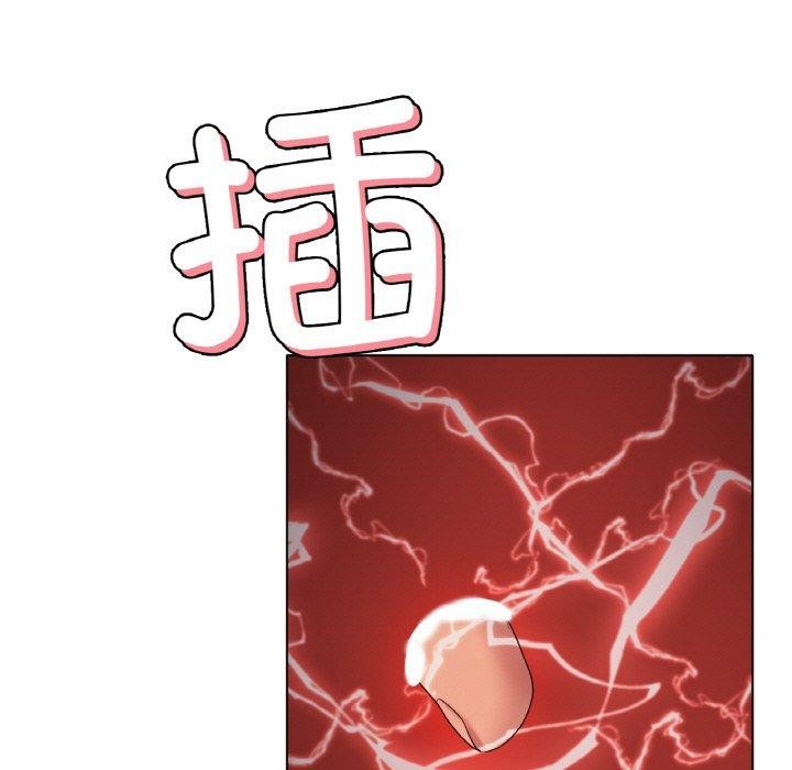 28P - 冰上之爱/冰上恋人