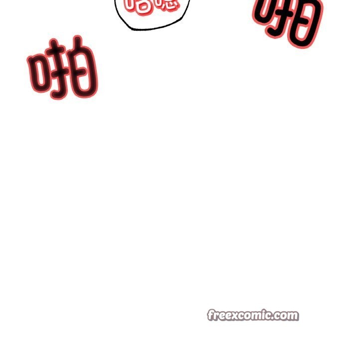 105P - 冰上之爱/冰上恋人