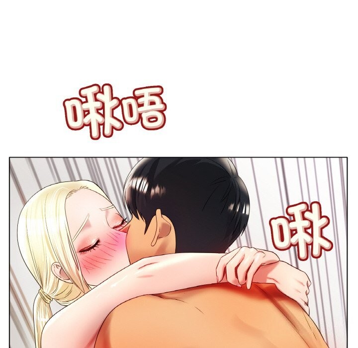 37P - 冰上之爱/冰上恋人