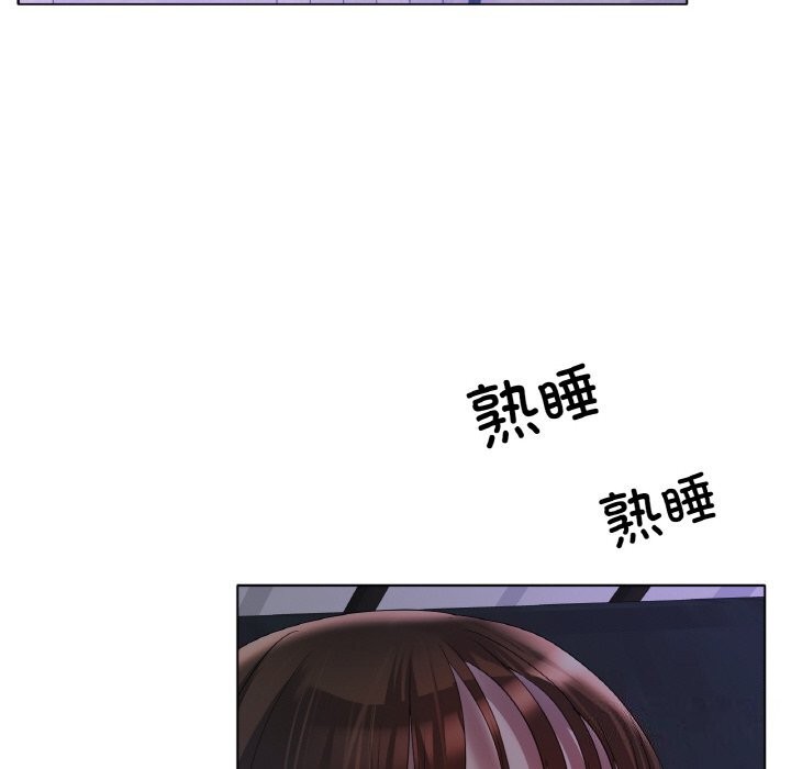 132P - 冰上之爱/冰上恋人