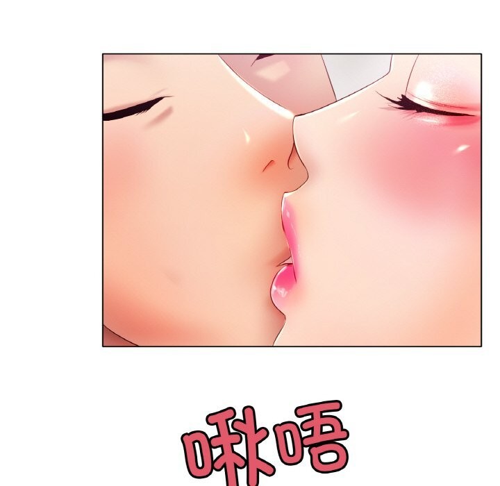 25P - 冰上之爱/冰上恋人