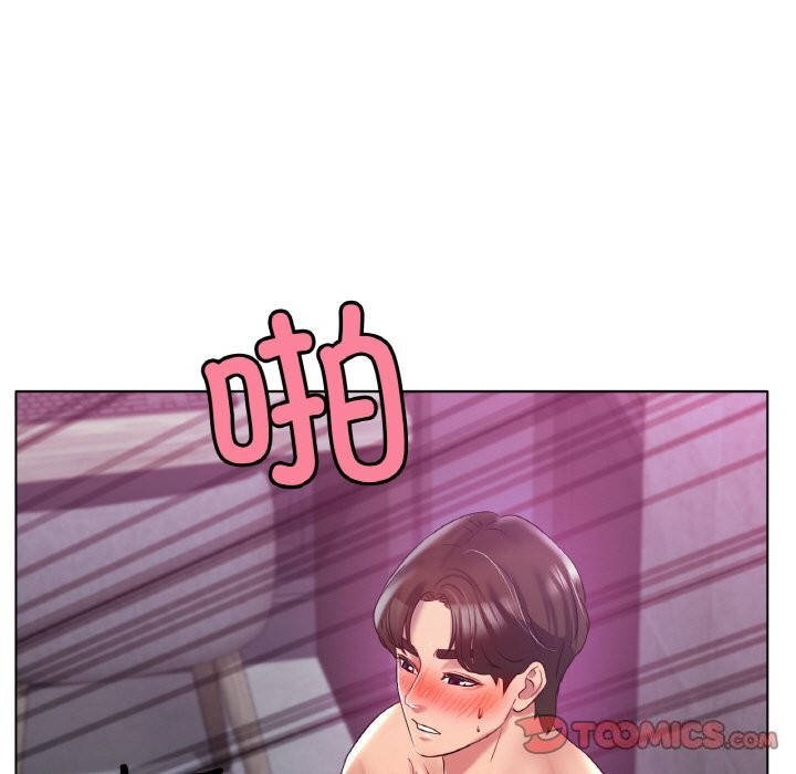63P - 冰上之爱/冰上恋人