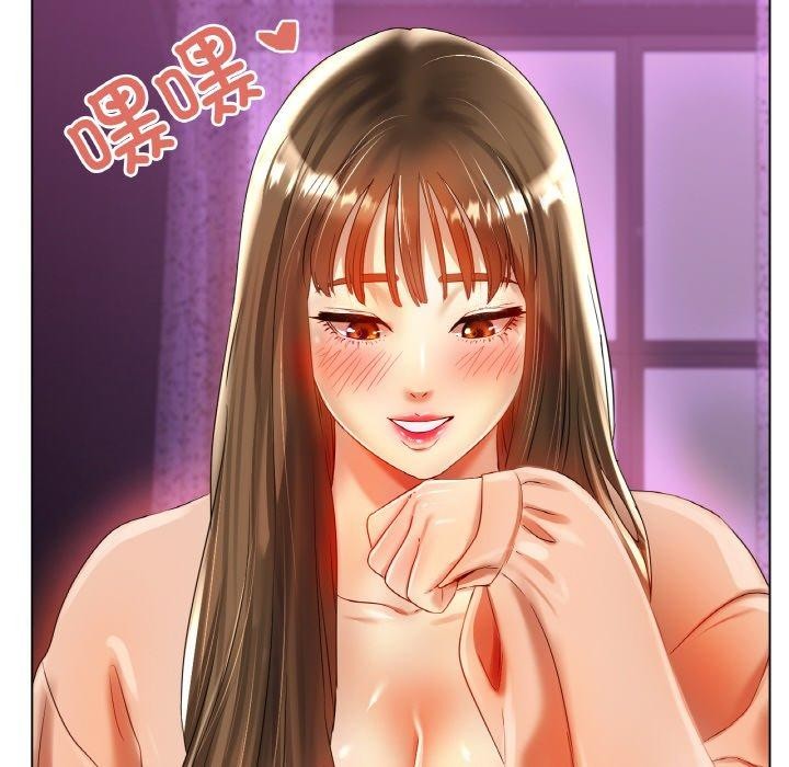 143P - 冰上之爱/冰上恋人
