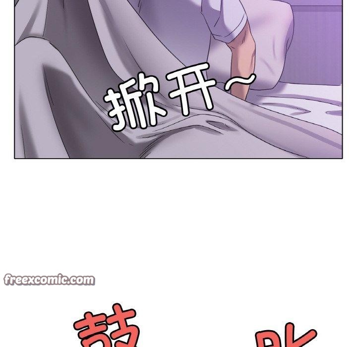 72P - 冰上之爱/冰上恋人