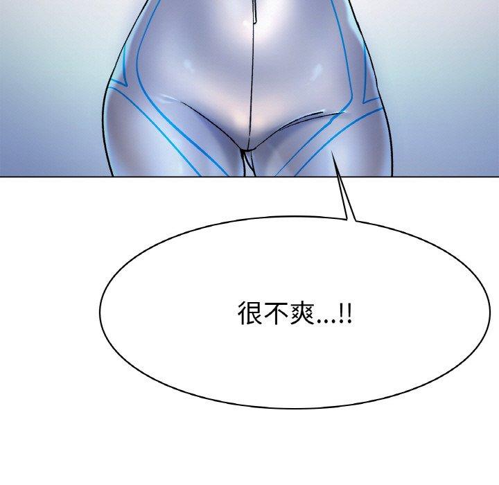 116P - 冰上之爱/冰上恋人