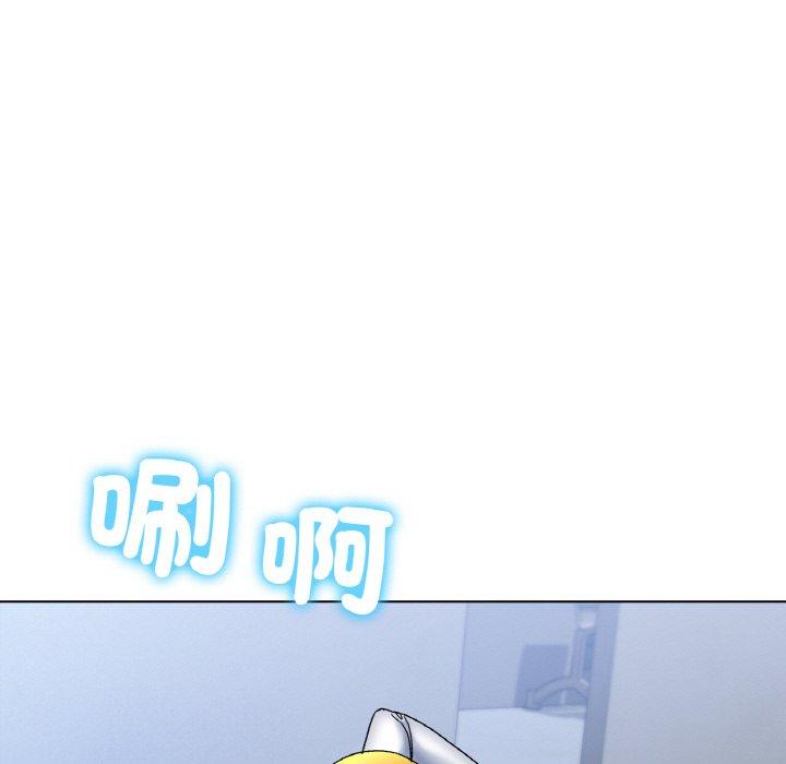 140P - 冰上之爱/冰上恋人