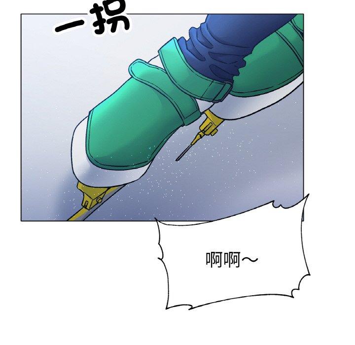 143P - 冰上之爱/冰上恋人