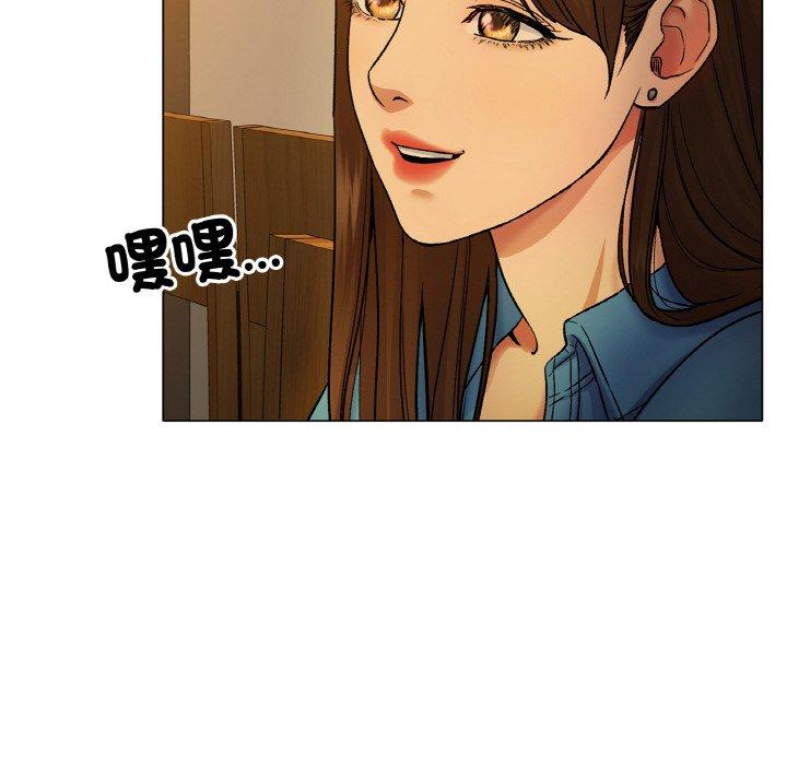 163P - 冰上之爱/冰上恋人