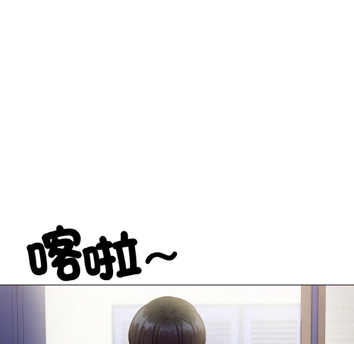 193P - 冰上之爱/冰上恋人