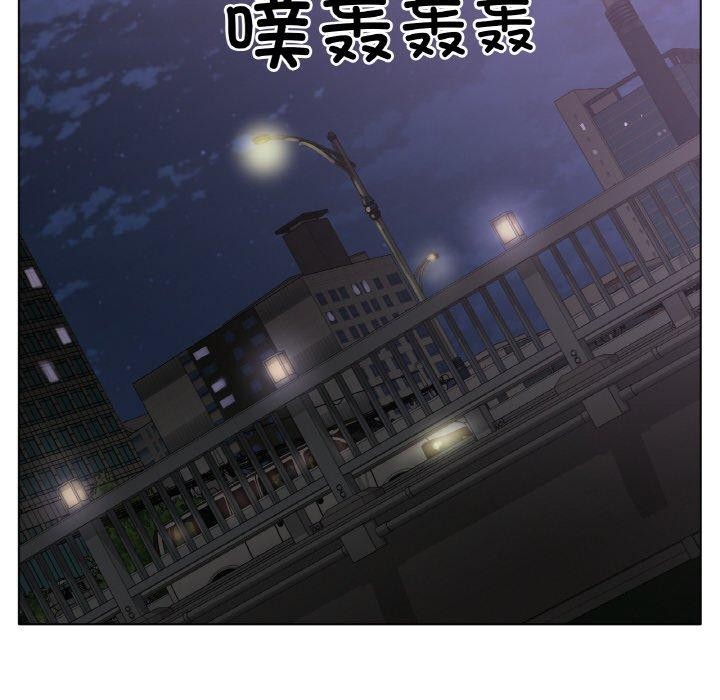 24P - 冰上之爱/冰上恋人