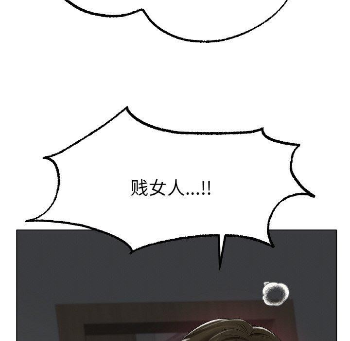34P - 冰上之爱/冰上恋人