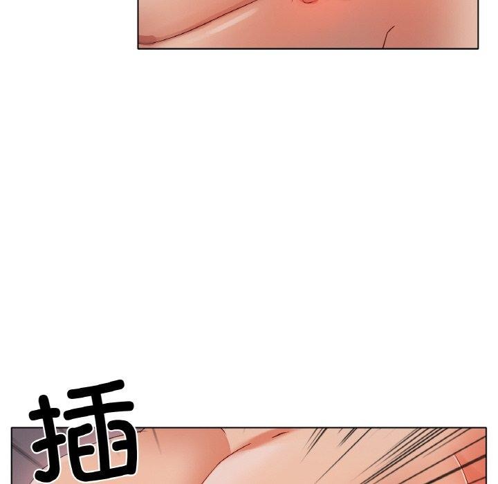 8P - 冰上之爱/冰上恋人