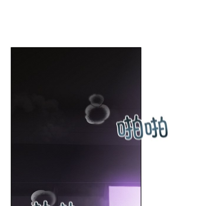 101P - 冰上之爱/冰上恋人