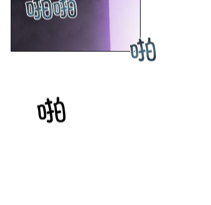 102P - 冰上之爱/冰上恋人