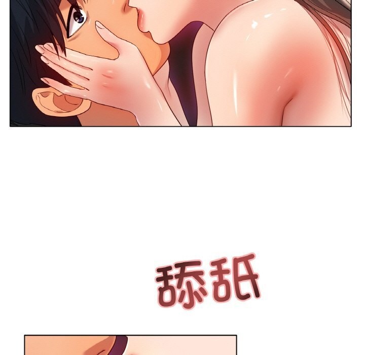 65P - 冰上之爱/冰上恋人