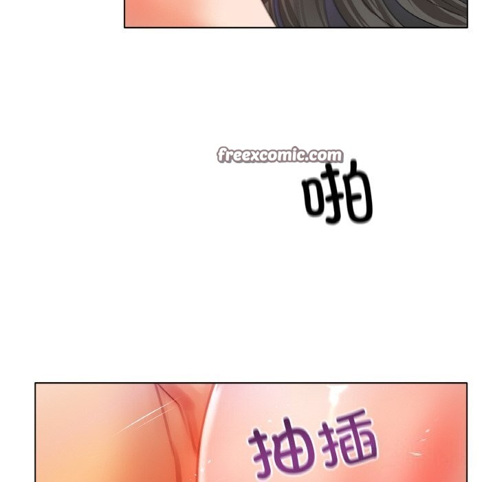 96P - 冰上之爱/冰上恋人