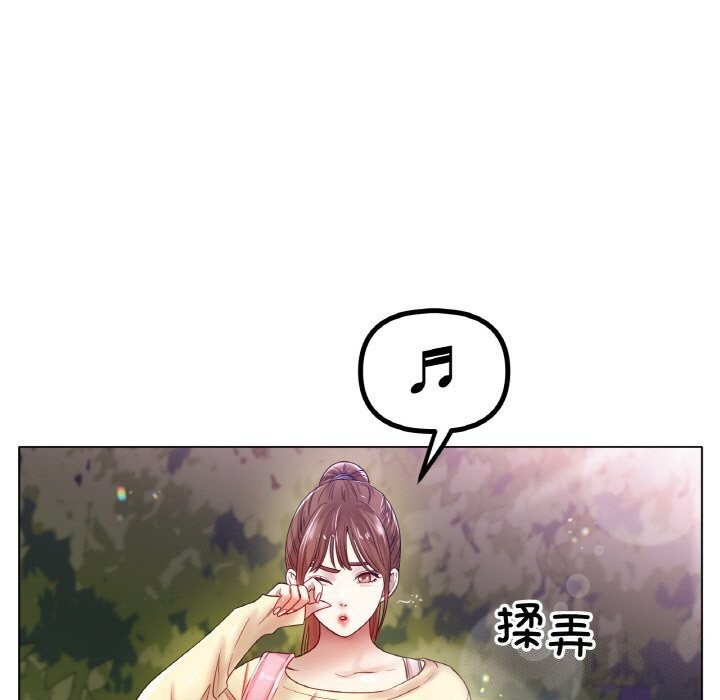 141P - 冰上之爱/冰上恋人