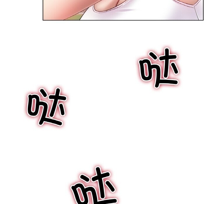 46P - 冰上之爱/冰上恋人
