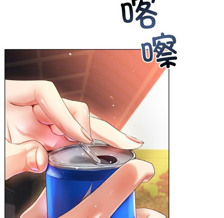 59P - 冰上之爱/冰上恋人