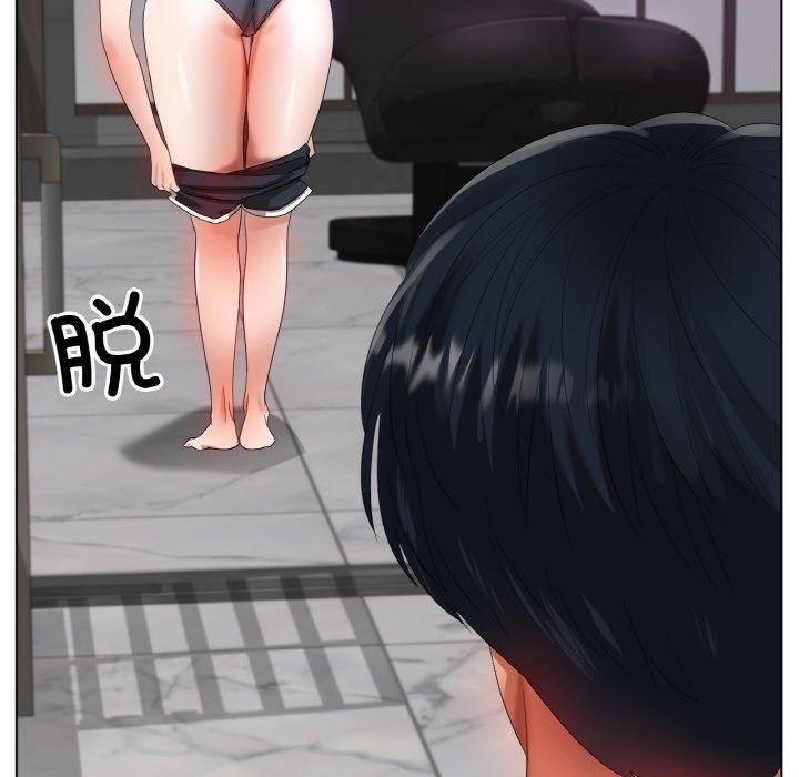 58P - 冰上之爱/冰上恋人