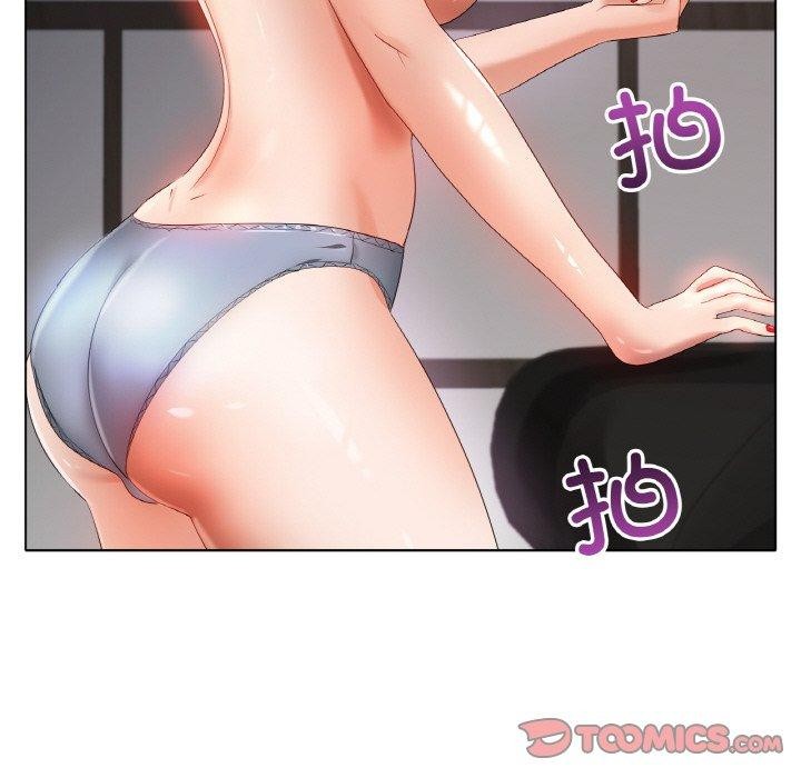 66P - 冰上之爱/冰上恋人