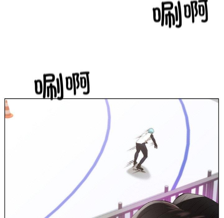 9P - 冰上之爱/冰上恋人