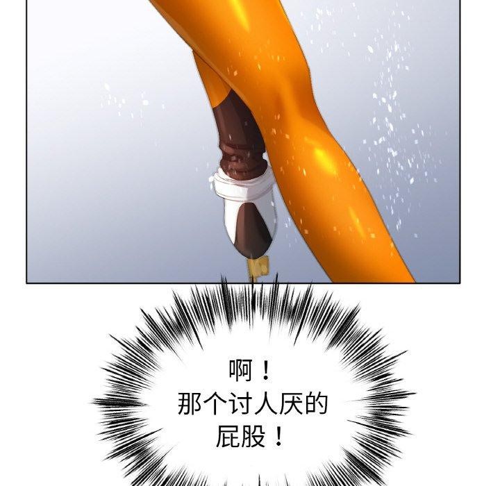 101P - 冰上之爱/冰上恋人