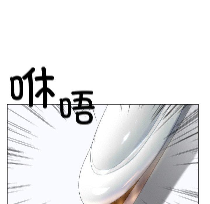 125P - 冰上之爱/冰上恋人