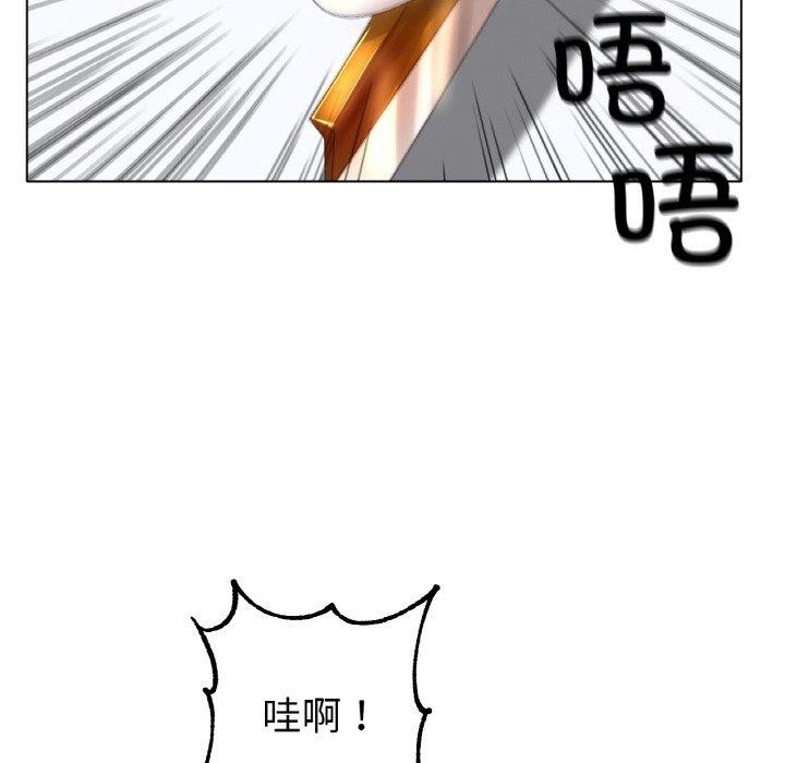 126P - 冰上之爱/冰上恋人