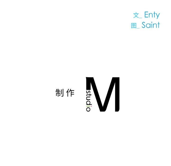 146P - 冰上之爱/冰上恋人