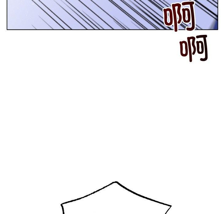132P - 冰上之爱/冰上恋人