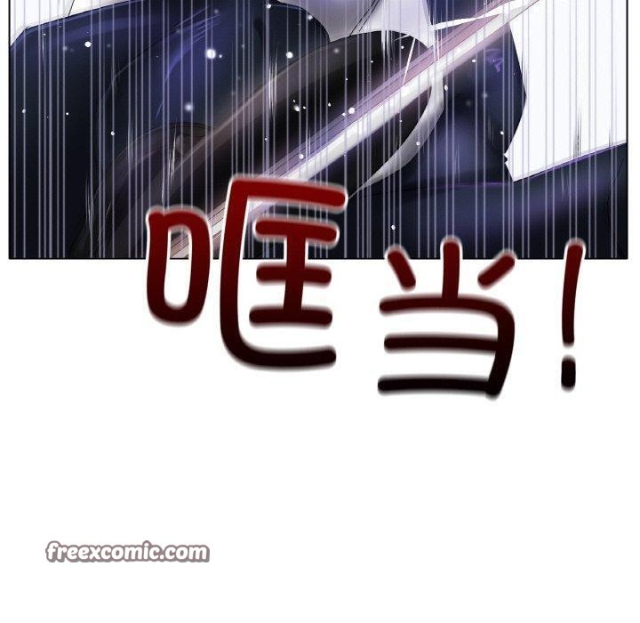 150P - 冰上之爱/冰上恋人