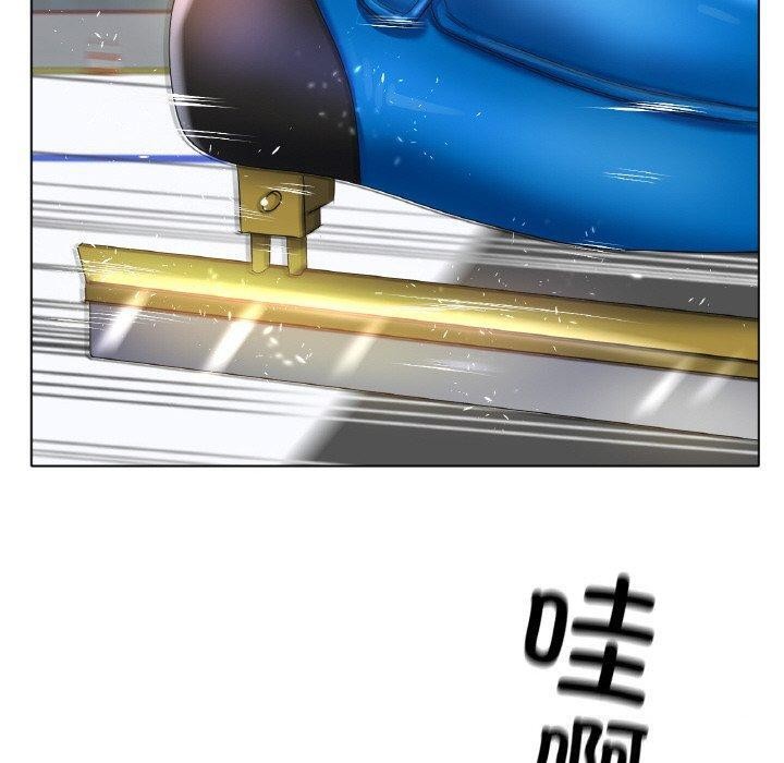 170P - 冰上之爱/冰上恋人