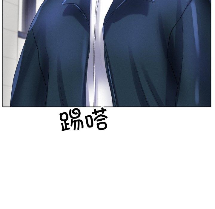 17P - 冰上之爱/冰上恋人